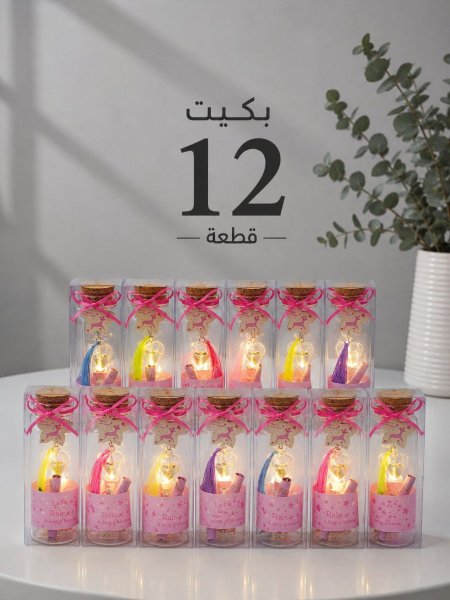 علب رسائل زجاج (وسط) مع قلب